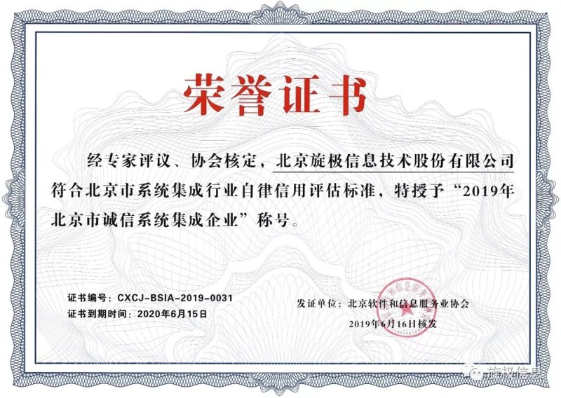 了解网络布线，您离高效办公又近了一步。