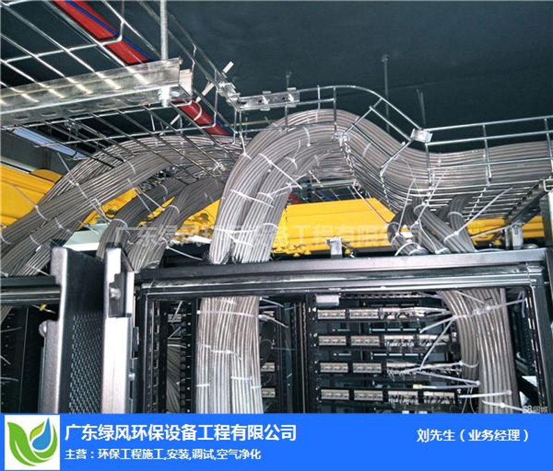 智能化工程师证书：你的职业未来通行证